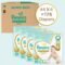 Pampers Premium Care Pants Style Baby Diapers, Large (L) Size, 176 Count, All-in-1 Diapers with 360 Cottony Softness, 9-14kg Diapers