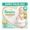 Pampers Premium Care Pants Style Baby Diapers, X-Large (XL) Size, 108 Count, All-in-1 Diapers with 360 Cottony Softness, 12-17kg Diapers